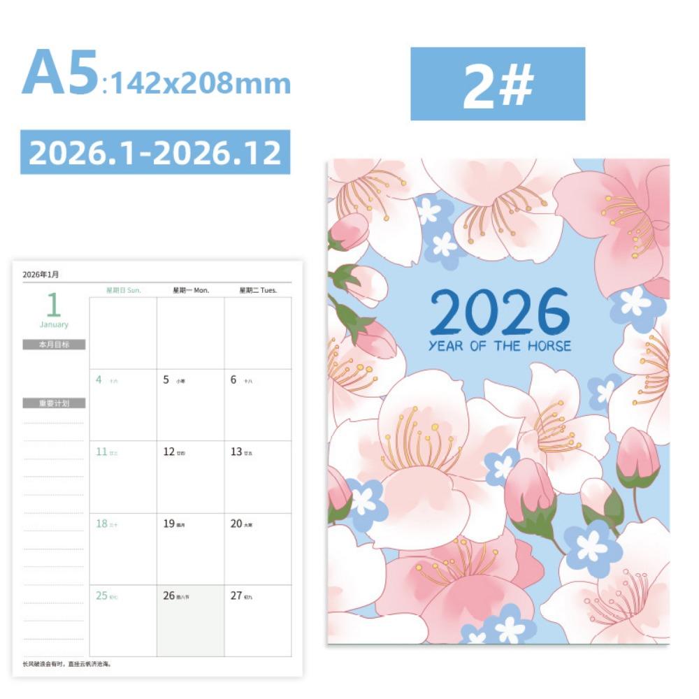 Learning Plan Planner Notebook A4 A5 Agenda Planner Portable 2026 Schedules Notebook  Office