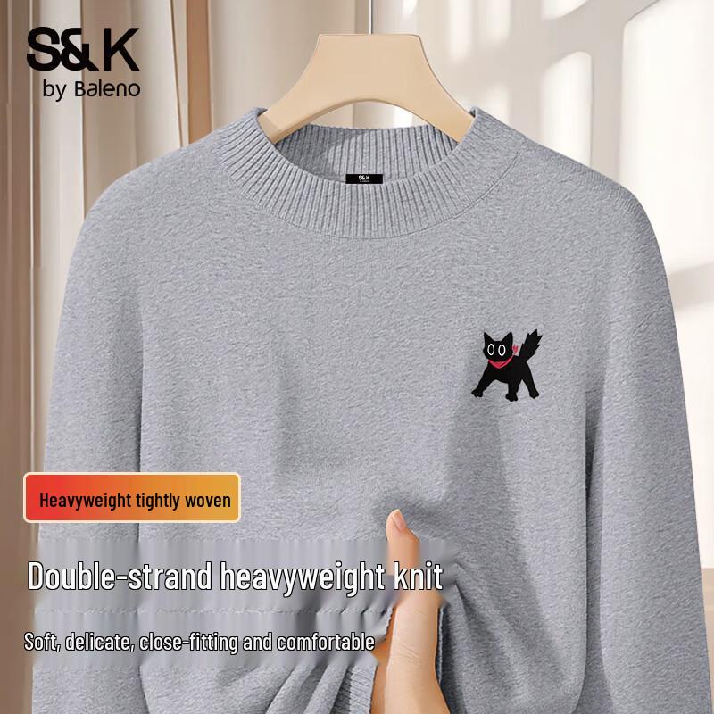 Baleno S&K Men's Fleece-Lined Knit Sweater with JPB Bow Tie Cat