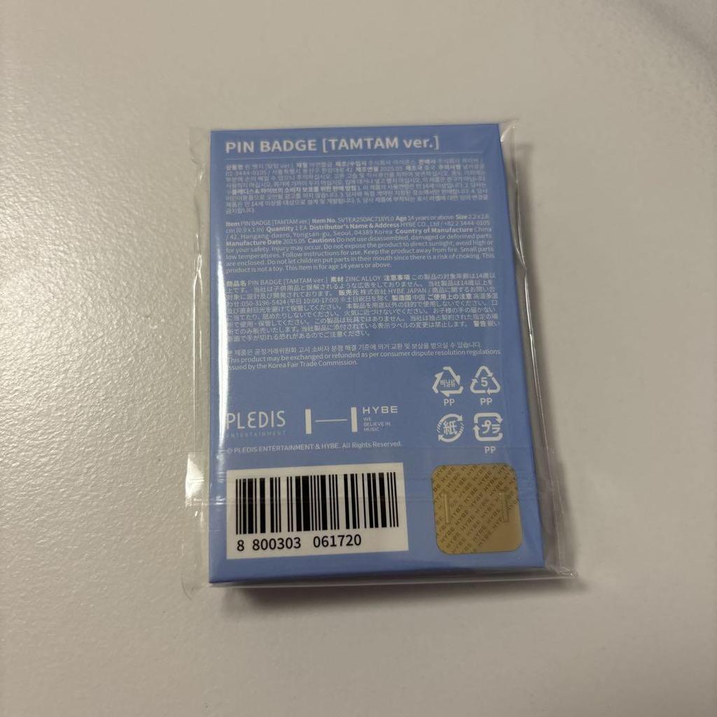 [USED] MINITEEN Pop-up Pin Badge Hoshi Seventeen