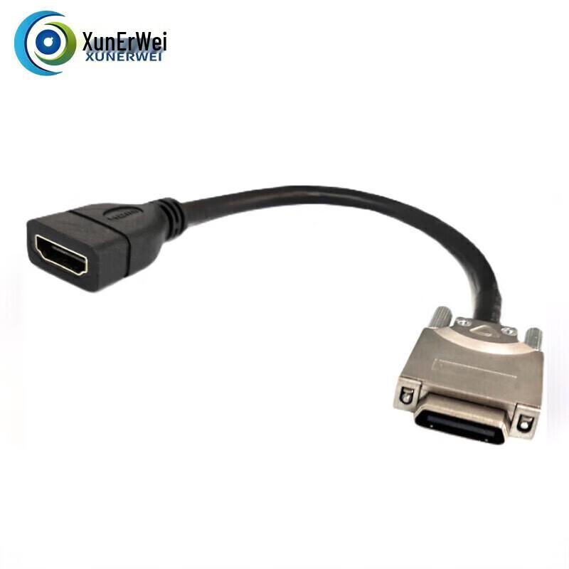 

Xun Er Wei HDVI to HDMI Adapter Cable for Huawei Cameras