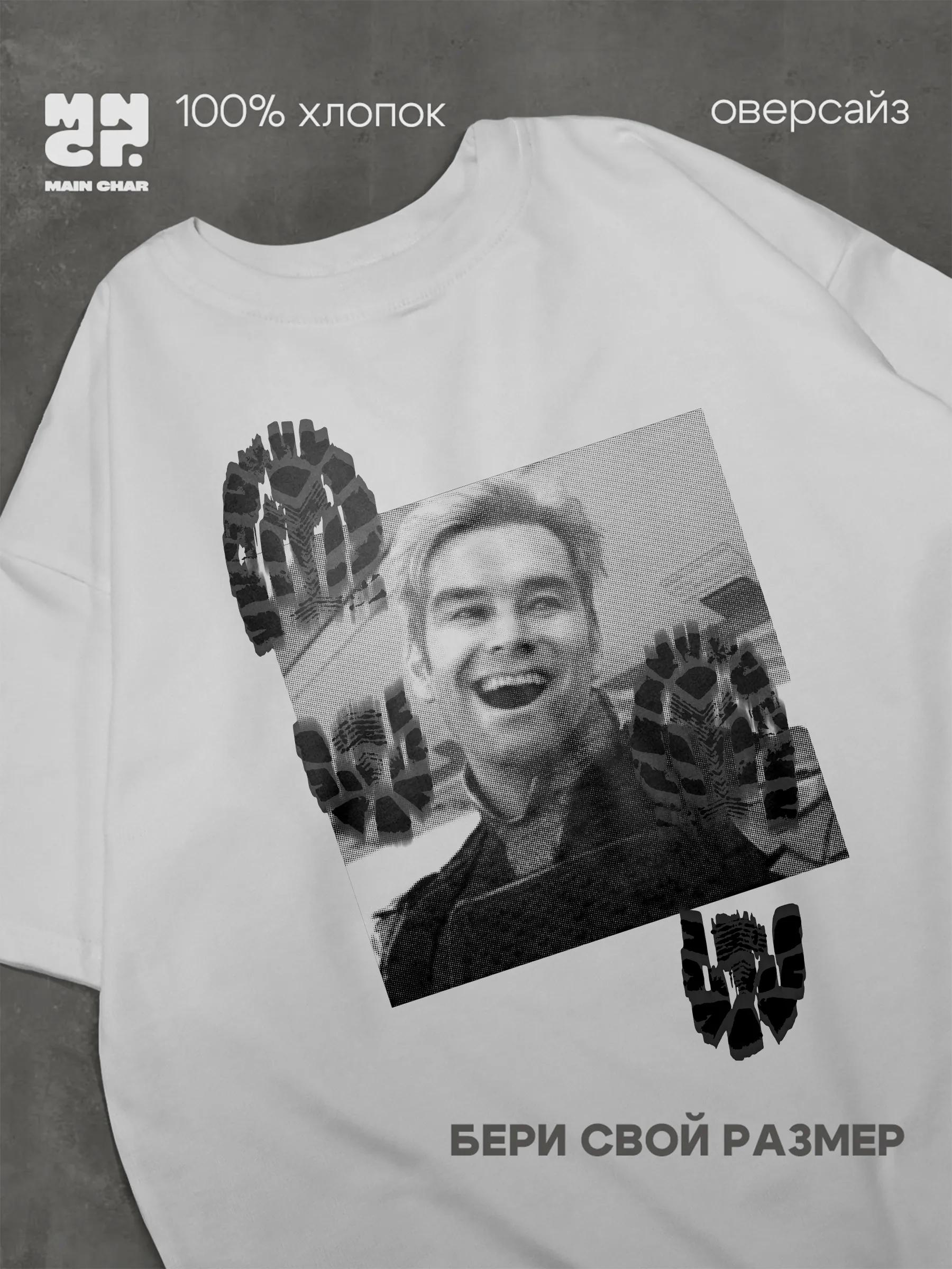 Oversized T-shirt with Kaji and watermelons print M