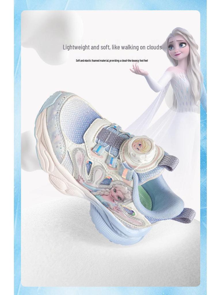 2026 Frühling Kinder Elsa Prinzessin Atmungsaktive Mesh-Sneaker für Mädchen - Lauf- und Sportschuhe