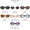 Women's Sunglasses, Fashionable T-shaped Oval Sunglasses
