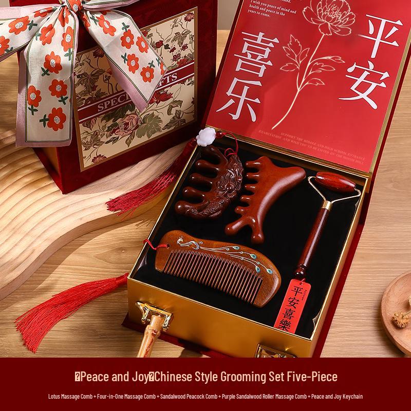 Sandalwood Comb Gift Set