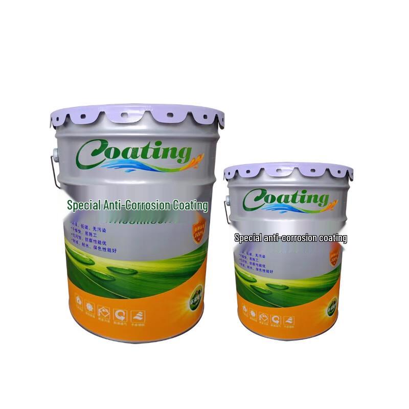 Alkyd Enamel Paint 1kg
