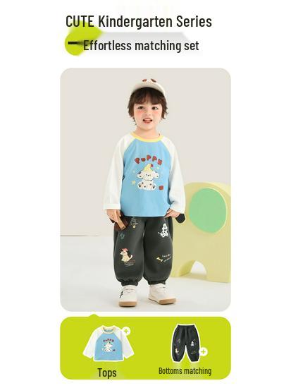 Kaka Panda Kids' Spring & Autumn Sweatpants - Boys' & Girls' Casual Long Pants