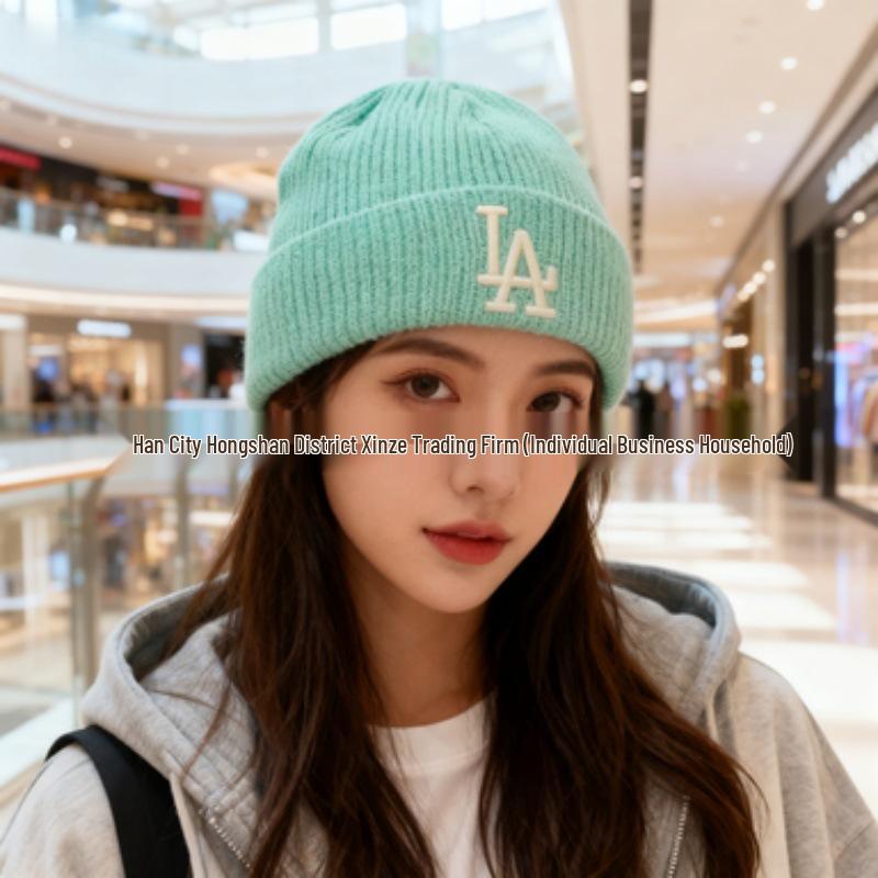 Koreanische MLB Wolle Unisex Strickmütze - NY Logo Stickerei, Warm für Herbst & Winter, Stil M0726