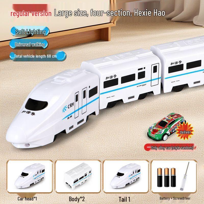 Large Electric Hexie Hao Model Train - High-Speed Educational Toy for Boys & Girls