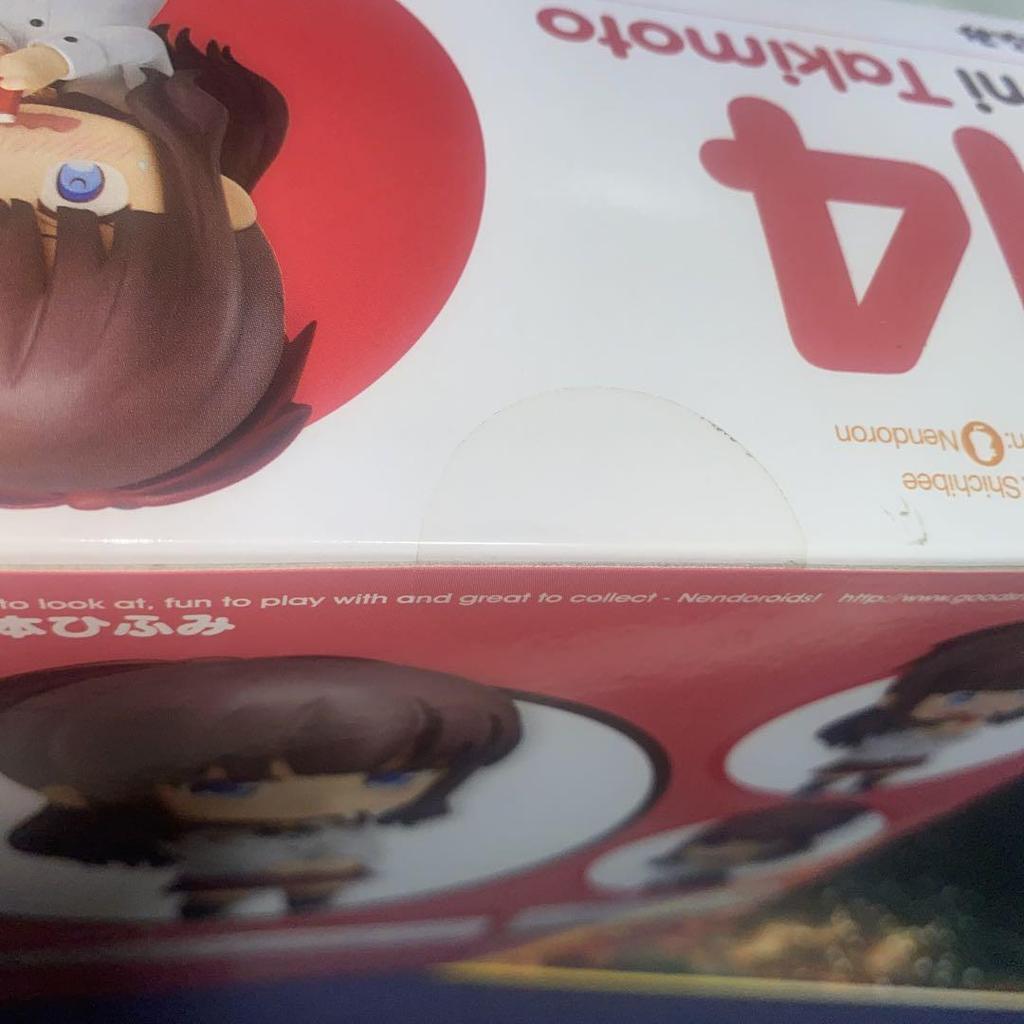 [USED] NEW GAME!! Hifumi Takimoto Nendoroid 814