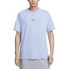 Nike Sportswear Perfect T-Shirt 'Blue' Unisex FJ7725-479