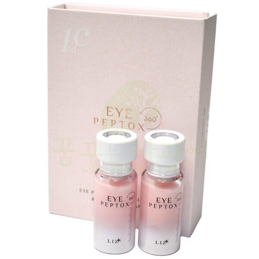 LIZK Ipeptox 360 Cream 1box (16.5g