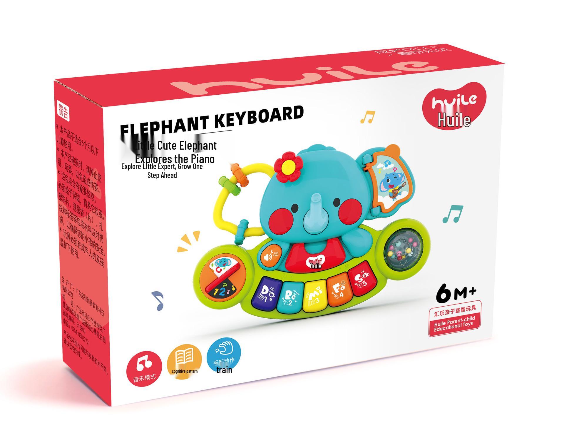 Huile Elephant Toy Electronic Keyboard for Infants and Children - Early Education Toy