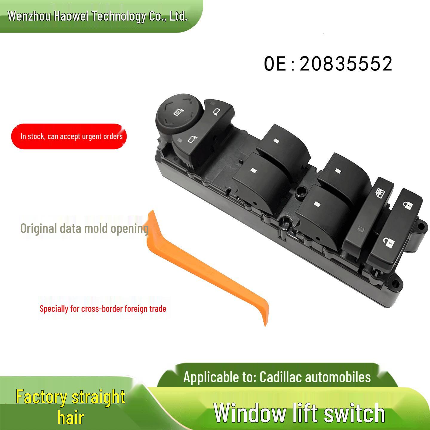 Chevrolet Cadillac Electric Window Lifter Switch Assembly - 20835552 Electric