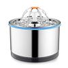 2.5L Stainless Steel Pet Fountain, Automatic Cat Dog Water Dispenser with Filter, Ultra-Quiet & Easy Clean, Encourages Hydration