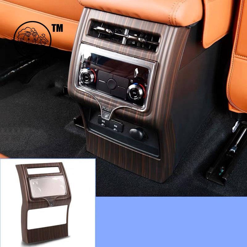 For GWM HAVAL H9 MKII 2026 2025 New H9 Carbon Wood Grain Rear Armrest Air Conditioner AC Vent Cover Anti Kick Hit Accessories