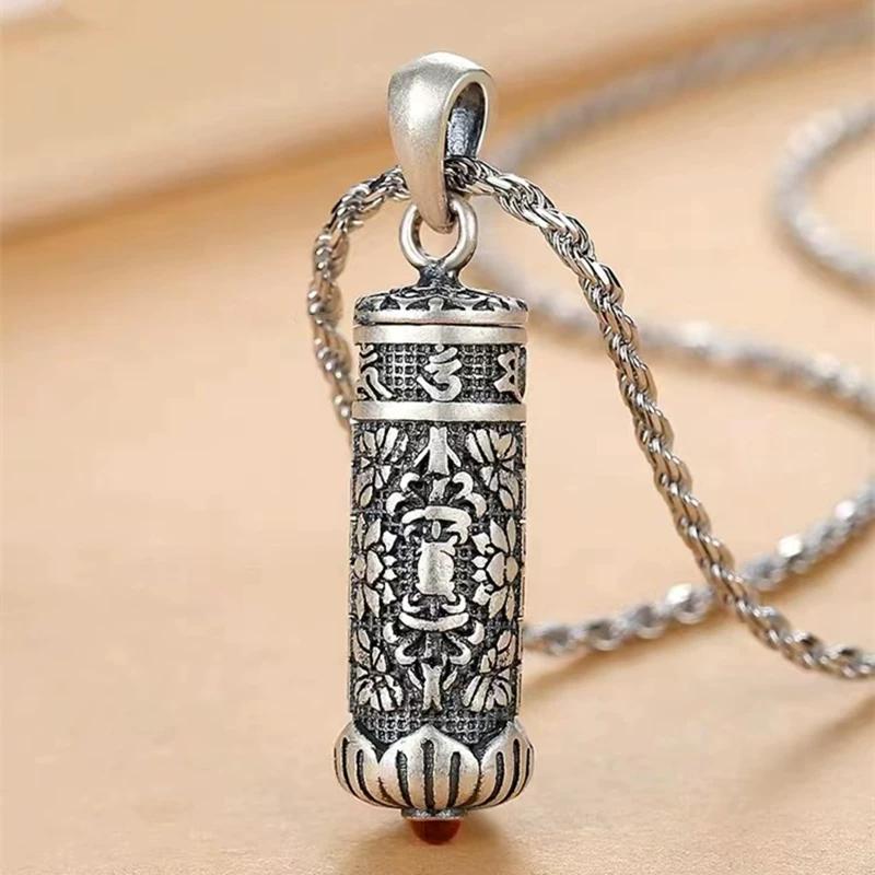 S925 Sterling Silver Cinnabar Gawu Box Pendant, Men's and Women's Jewelry Necklace, Retro and Old Guochao Pendant, Personalized Removable.