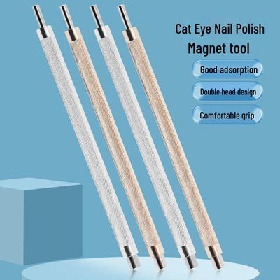 Magnetic Aluminum Alloy Cat Eye Nail Art Tool for Gel Polish