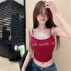 American fake two-piece sling vest for women to wear summer Thai niche sweet hot girl jazz tube top with chest pad