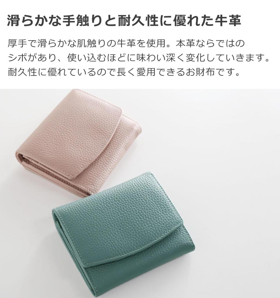 Mia Borsa Women's Bifold Wallet, Popular Genuine Leather Compact Wallet (Smoke Pink)