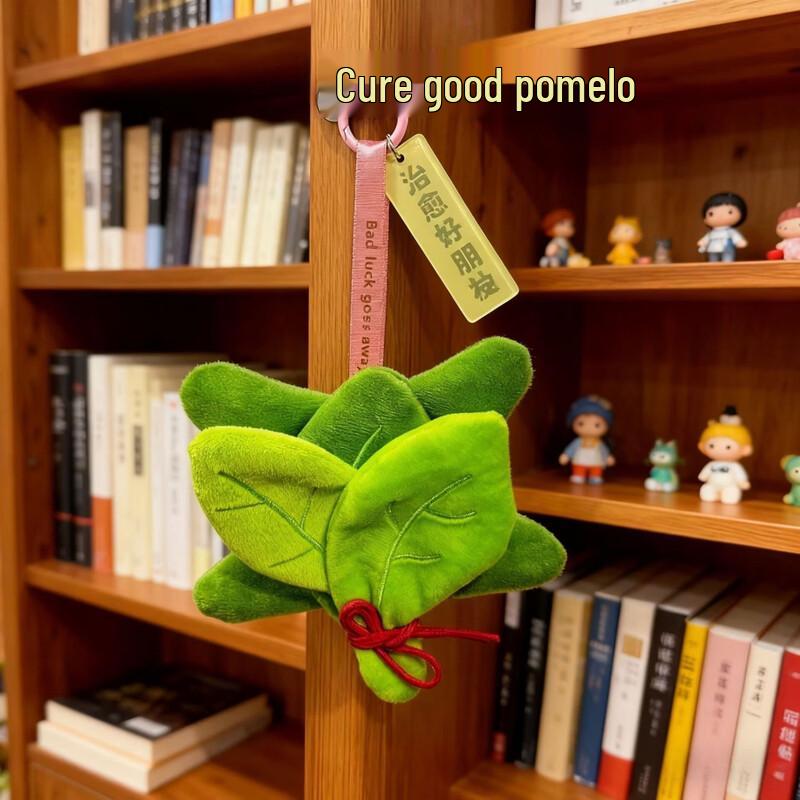 Брелок-подвеска в виде листика помело на удачу