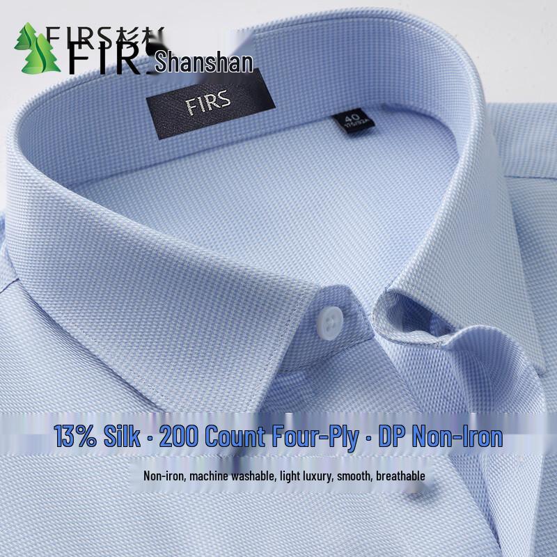 FIRS Men s Silk Blend Non-Iron Business Casual Long Sleeve Shirt L