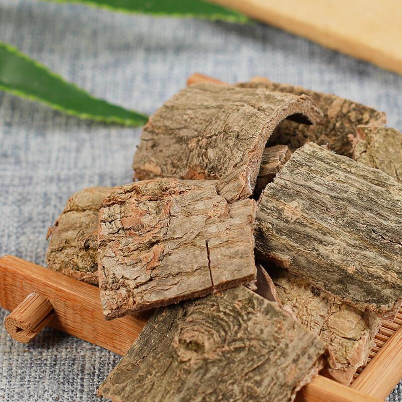 Organic DuZhong Herbal Tea 100g Natural Cortex Eucommiae Health Wellness Detox Slimming Fit Energy Support