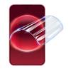 Hydrogel Film For Huawei Pura X View Protector Film Oleophobic Coating Full Screen Coverage FM0016