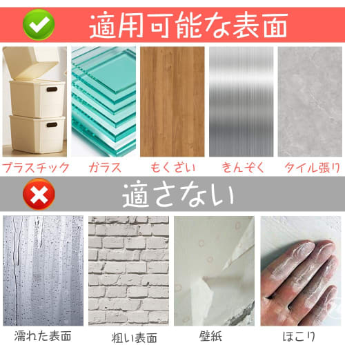 Strong double-sided tape, double-sided tape, double-sided tape for cars, acrylic double-sided tape, adhesive, commercial use, heat resistant, waterpro