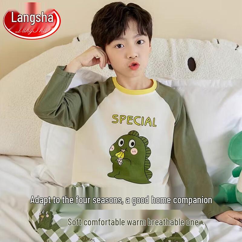 

Langsha Boys Green Dinosaur Pure Cotton Pajama Set 140
