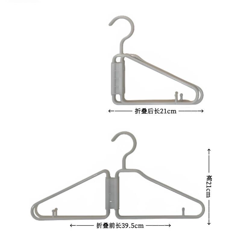 5Pcs Multifun Cloth Hanger Foldable Portable Travel Saving Space Ultra-Light Clothes Hangers For Home Business Trip Vacation