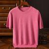 Men's Korean Style Slim Fit Knit T-shirt - Short-Sleeved, Round Neck, Spring/Autumn