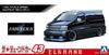 Aoshima Bunka Kyozai 1/24 The Tuned Car Series Nr.43 Nissan Fabless APE50 Elgrand '00 Plastikmodellauto