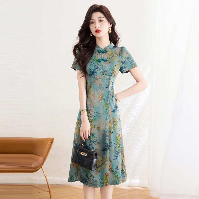 New Chinese Style Printed Cheongsam Dress