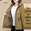Woodpecker Women's Double-Sided Short Jacket - Spring & Autumn 2025 Style for Middle-Aged & Elderly Mothers, Plus Size Windbreaker