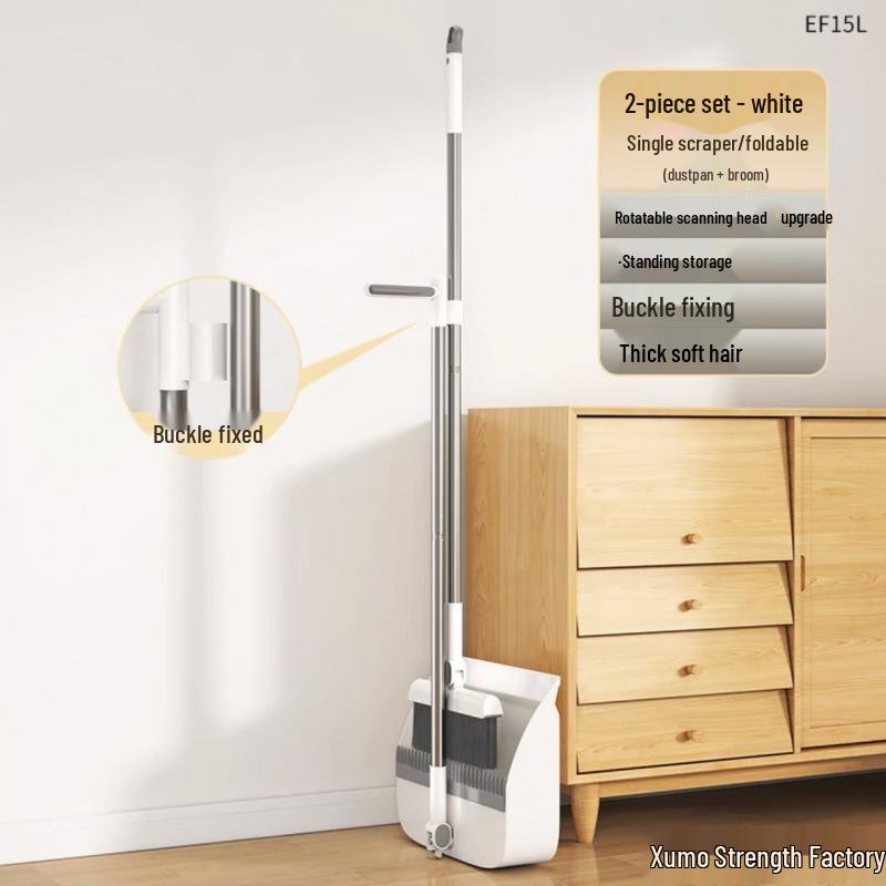 Magnetic Folding Broom & Dustpan Set for Efficient Floor Cleaning