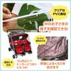 ZERONOWA Double Stroller Rain Cold Rain Cover Cover, Horizontal, Twins, Transparent, Lightweight, Weather, (Clear)
