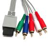 1.8m/5.9ft 1080/720P HDTV Audio-Video AV-Cable 5RCA Cord High-Definition Component Wire Line for Wii Game Console