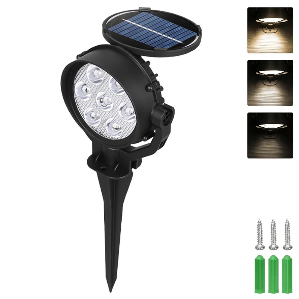 7LED Solar Lawn Light Outdoor IP65 Waterproof Spotlight Brightness Adjustable Lamp for Garden Backyard Driveway Patio Decor Lamp