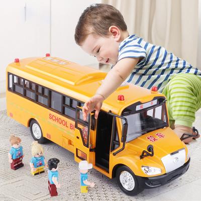Simulace inerciální školní autobus Hračky Školní auto Model autobusu Pro děti Dětské hudební hračky Osvětlení Hračky Školní třecí auto
