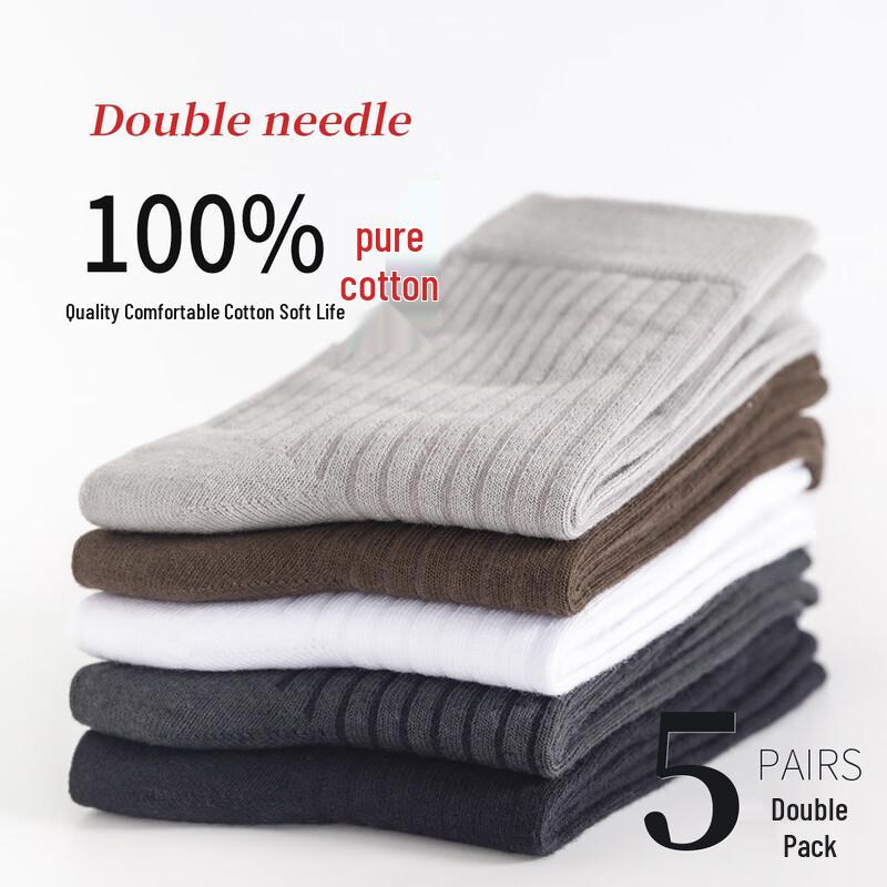Men s 100% Cotton Antibacterial Striped Mid-Calf Socks One Size