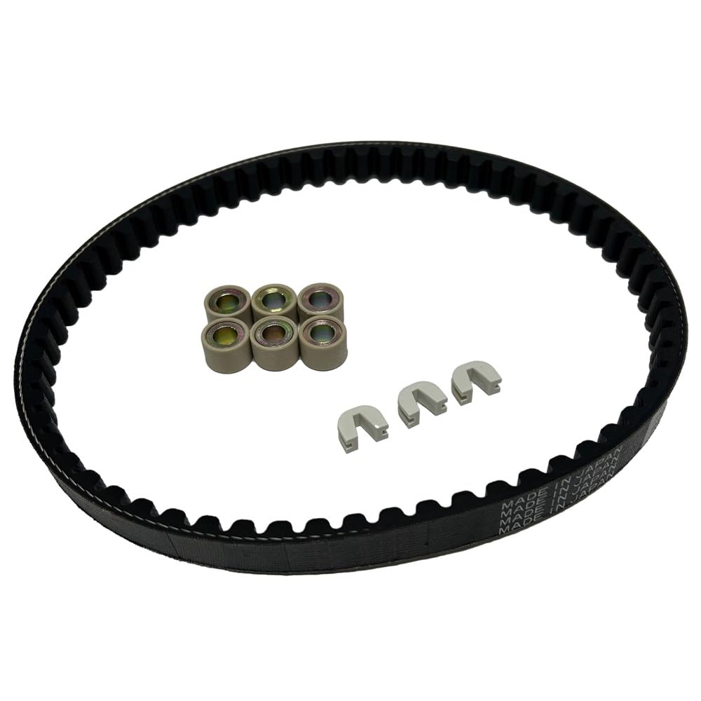 

GRONDEMENT Motorcycle Drive Belt Repair Kit UZ50XL5 Address V50 4ST (CA4BA) DVRK-311 чорний