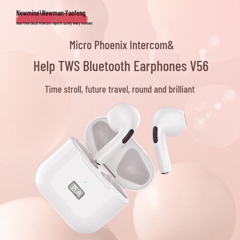 

Newmine Multi-function Wireless TWS Bluetooth Earphones