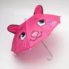 Ombrello per Bambini con Orecchie di Animale per Bambini e Bambine, Mini Ombrello Giocattolo da Ballo, Ombrello Parasole per Neonati di 1-2 Anni