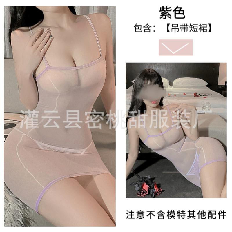 Sexy underwear pure desire transparent suspender hip wrap oily stockings sexy oily see-through tube top short skirt temptation nightdress
