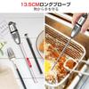 TempPro Digital Cooking Thermometer, Core Temperature Measured, High Temperature Range, for Oil, Deep Frying, Tempura, Meat, Baking, Bread Making,