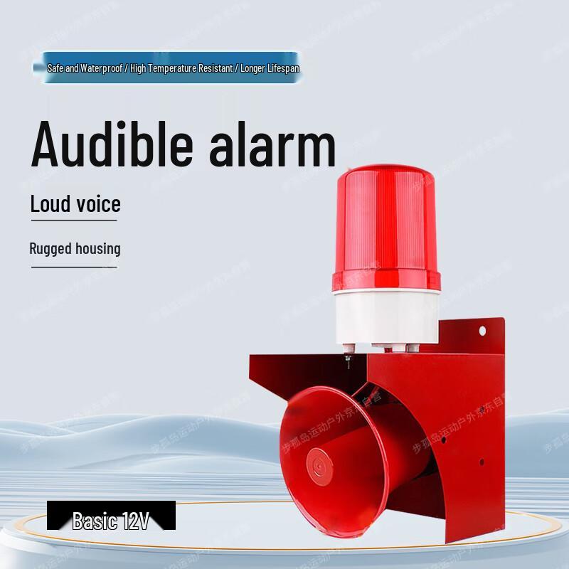 High-Decibel Sound & Light Alarm Horn