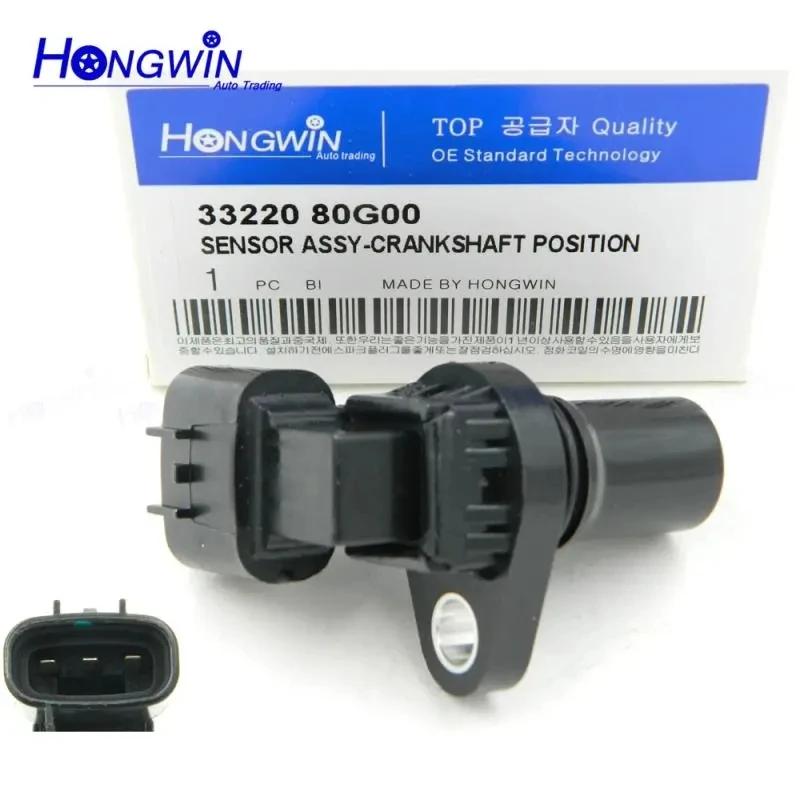 

Genuine No.:33220 80G00 Crankshaft Position Sensor Fits Subaru Justy III Suzuki Ignis Jimny Liana Wagon J5T23891 , 3322080G00 X1 Sensor