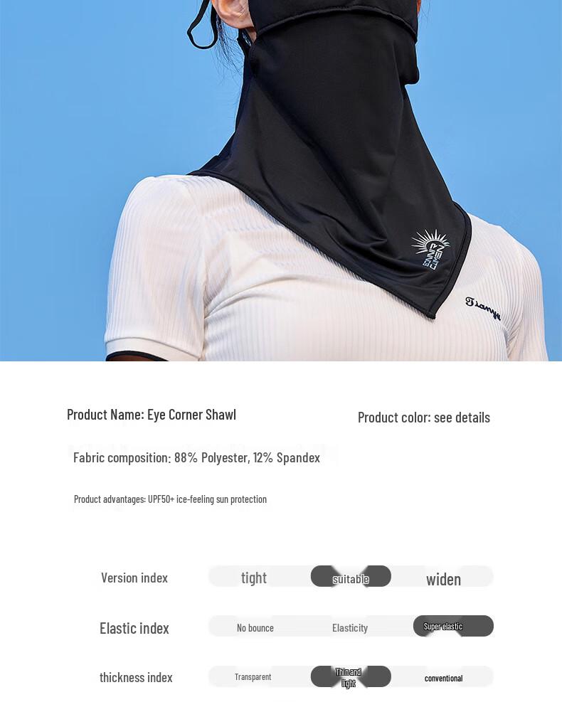 MEET SUNNY Women's Ice Silk Sun Protection Cycling Mask