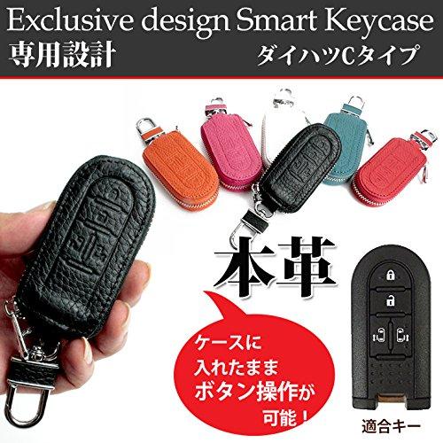 AWESOME Exclusive design smart key case Daihatsu C type red