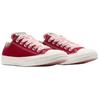 Converse Chuck Taylor All Star Low Ginghamové tkaničky Dámské tenisky Červená Dny předem Bílá A13662C